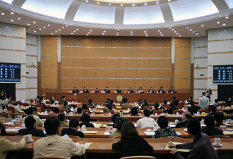 廣東好太太科技發(fā)展有限公司受邀出席“扎根廣州、投資廣州、圓夢(mèng)廣州”動(dòng)員會(huì)議