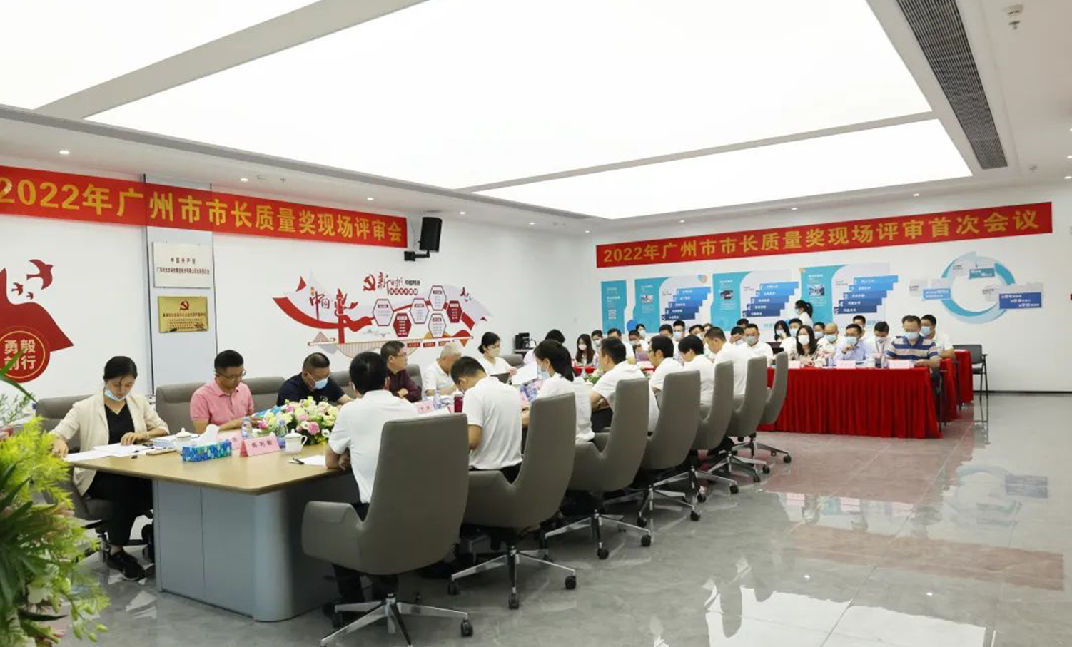 實(shí)力認(rèn)可！廣東mk体育官网集團(tuán)獲廣州市市長質(zhì)量獎！