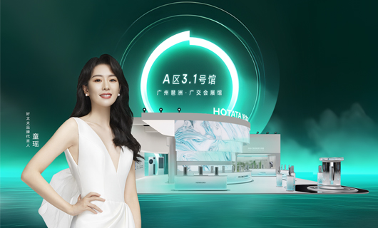 mk体育官网｜邀您相約2023中國建博會：超凡體驗，智享未來